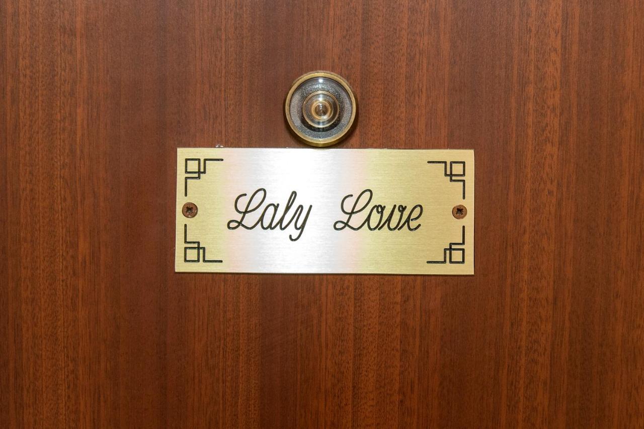 Laly Love Roma Dış mekan fotoğraf